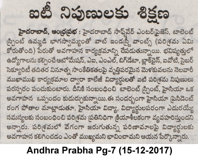 HYSEA and TalentSprint partner